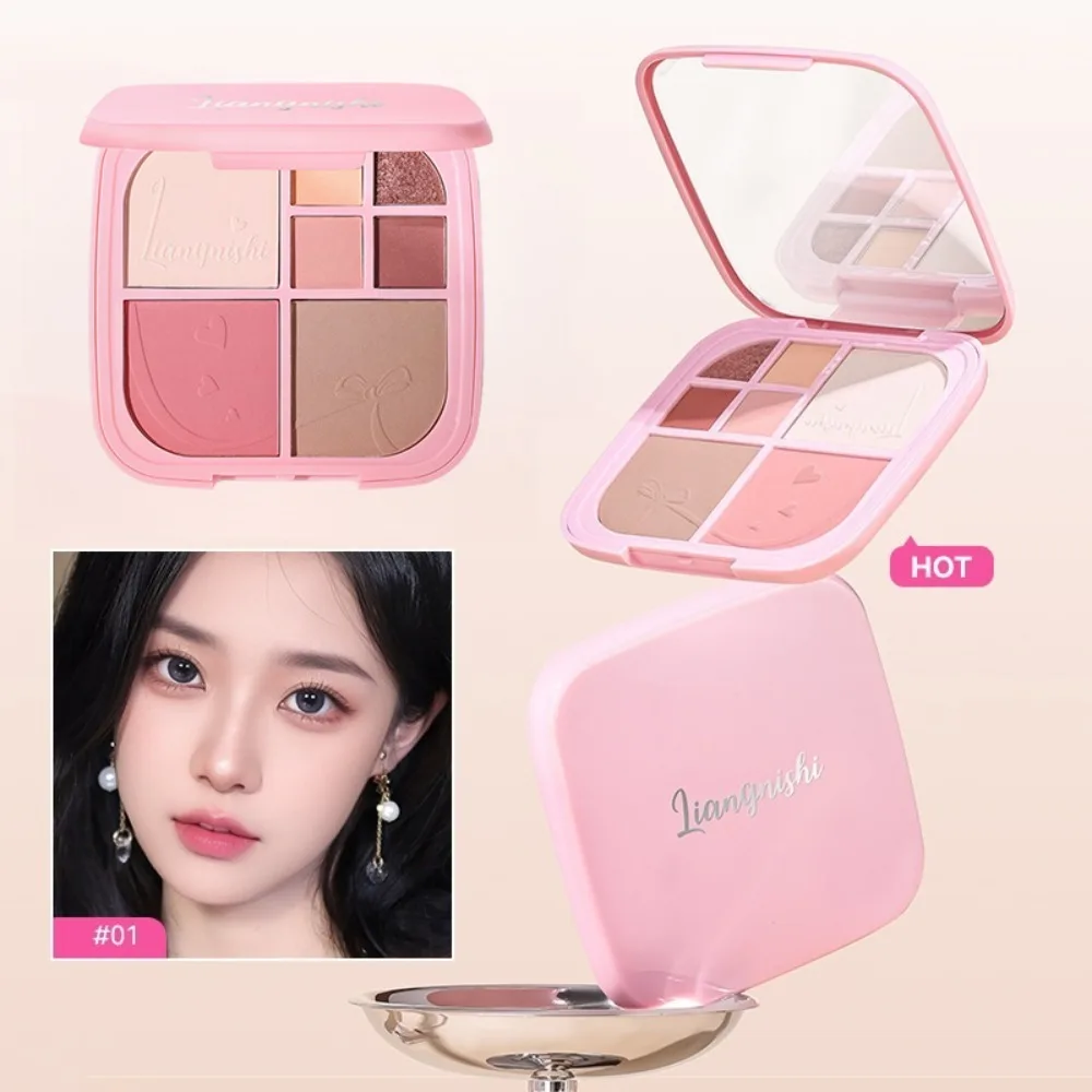 Fashion Brighten Eye Shadow Cosmetics Shading Powder Blush Highlighting Powder Disc Long Lasting Art 7 Color Face Palette Party