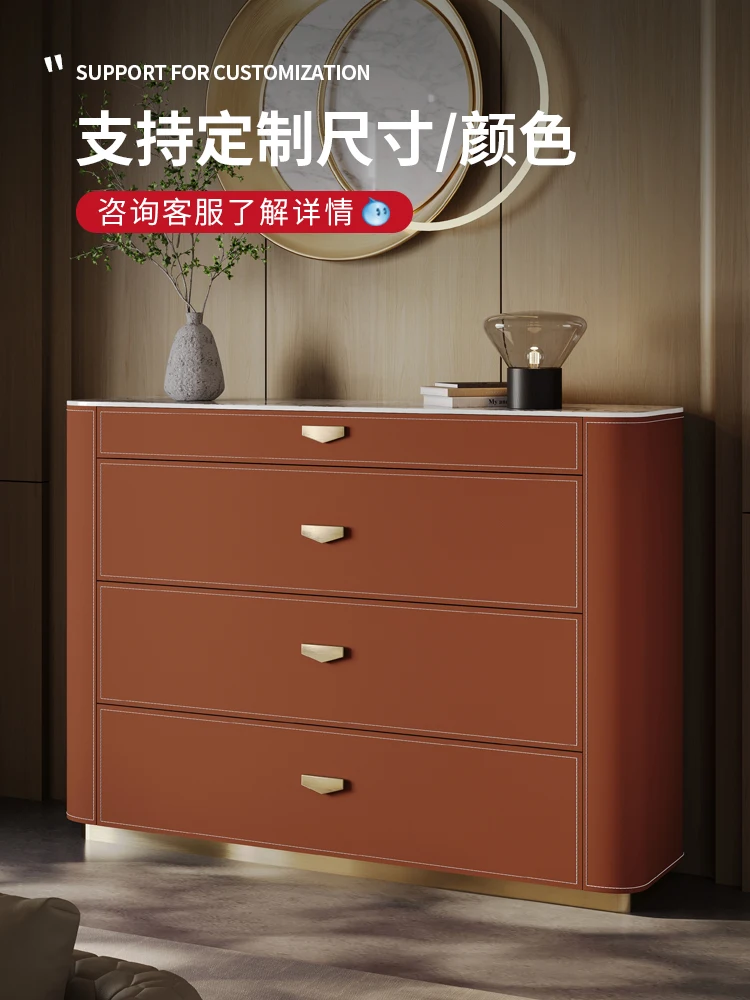 

Light luxury saddle leather dining side cabinet Small apartment household living room Modern simple wall rock slab mystery cabin