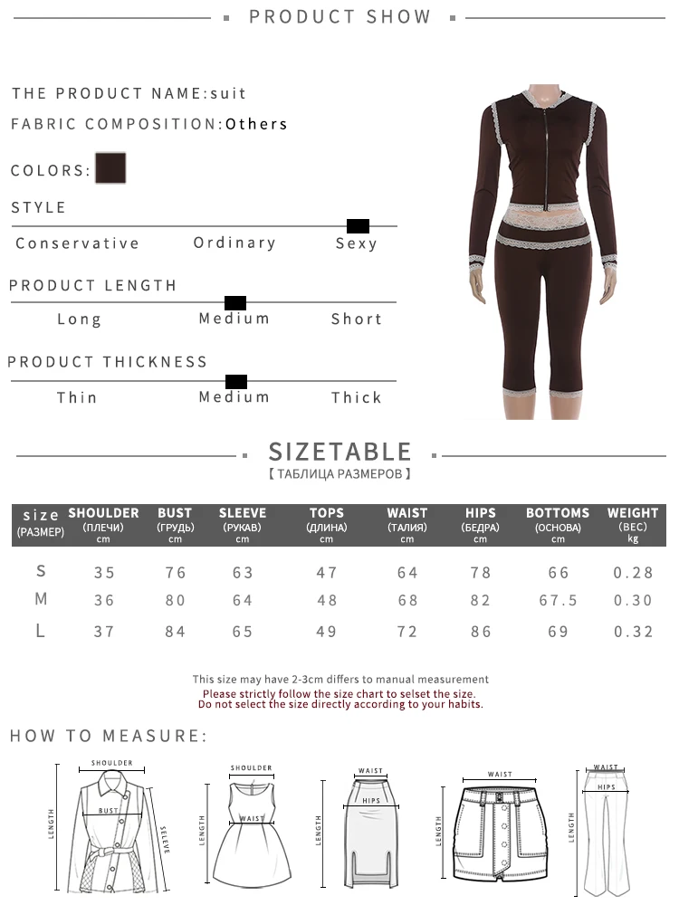Weird Puss Spitzen-Patchwork 2-teiliges Set Damen Herbst-Trend Reißverschluss Kapuzenjacke mit langen Ärmeln + Skinny Crop-Hose High-Street-Style-Anzug – Detail 1