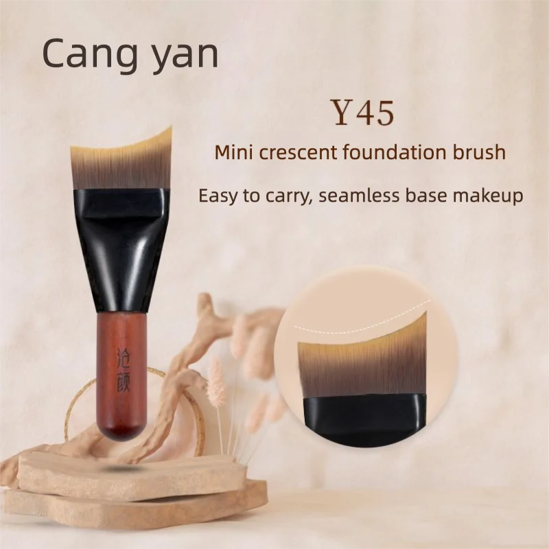 Cangyan Y45 Crescent-shaped Portable, Non-absorbent, Mini Facial Mask Brush, Ultra-thin, Seamless Liquid Foundation Makeup Brush