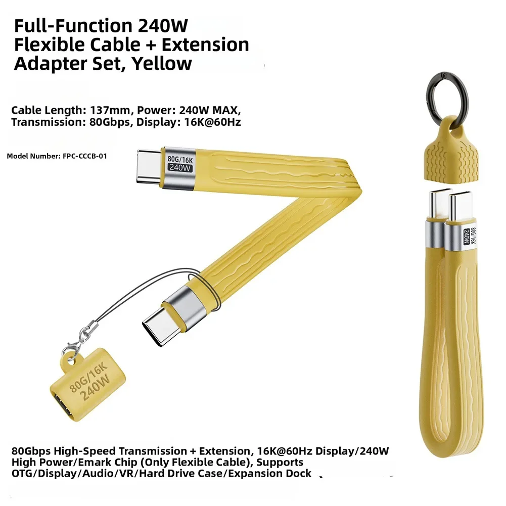 1 Pcs USB 4.0 Fast Charging TPE High-Speed Data Transfer Cable 240W Power 80Gbps Data & 16K Video! Digital Charging Accessories