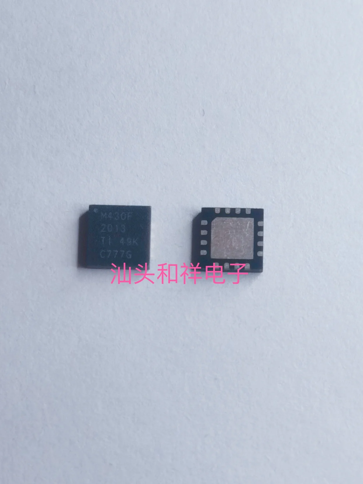 Free shipping   MSP430F2013IRSAT MSP430F2013IRSAR 16 -MCU    10PCS