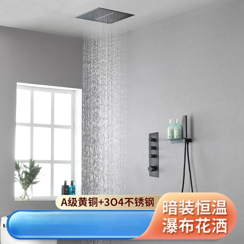 Wall-mounted shower set, black bathroom built-in shower set, household concealed shower set