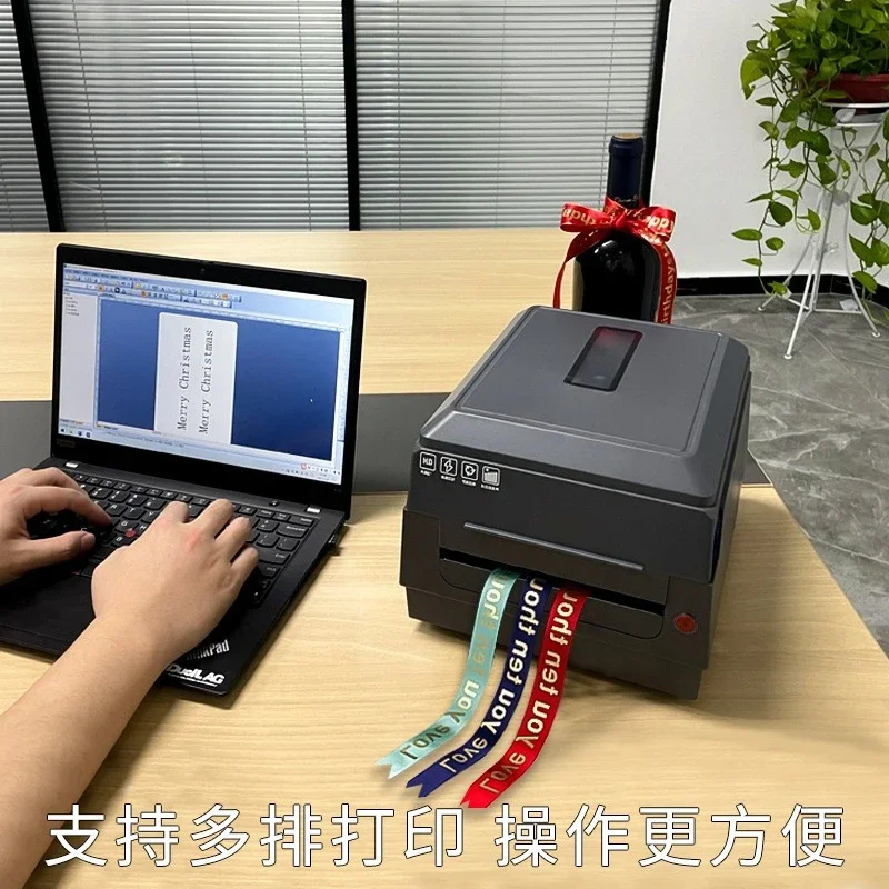 Ribbon gift belt printer, flower basket streamer printing banner machine