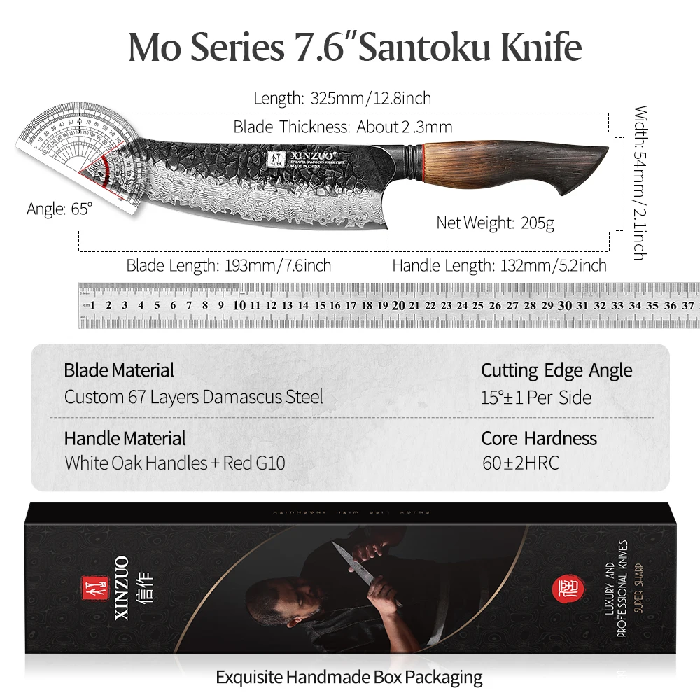 XINZUO 7.6-inch Damascus Santoku Knife, 67-Layer Damascus Steel, North American White Oak Combined with Red G10 Handle