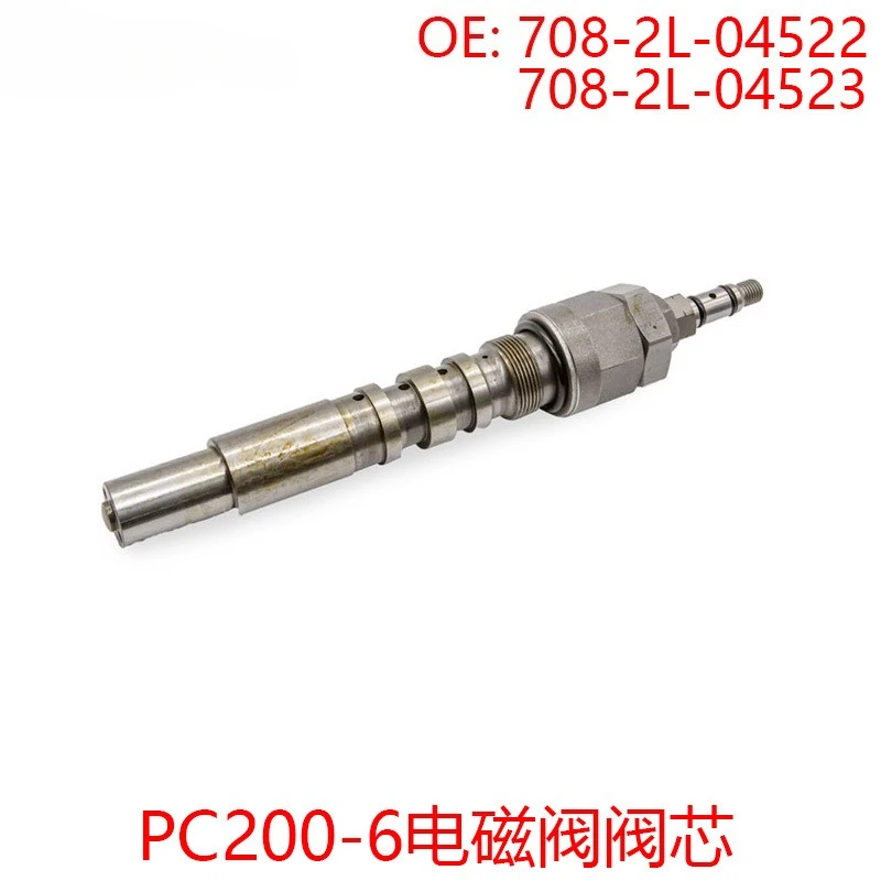 708-2L-04523 For Komatsu PC200/120/-6 6D102 Hydraulic Valve Spool 708-2L-04522