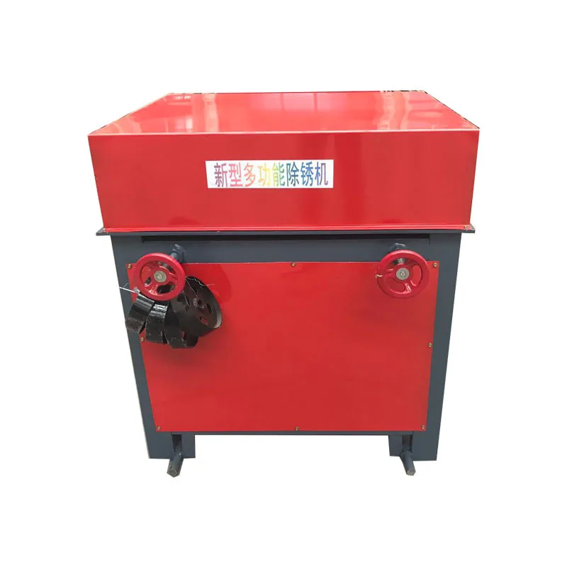steel bar rust removal machine, steel bar angle steel channel steel square tube multi-specification rust removal machine