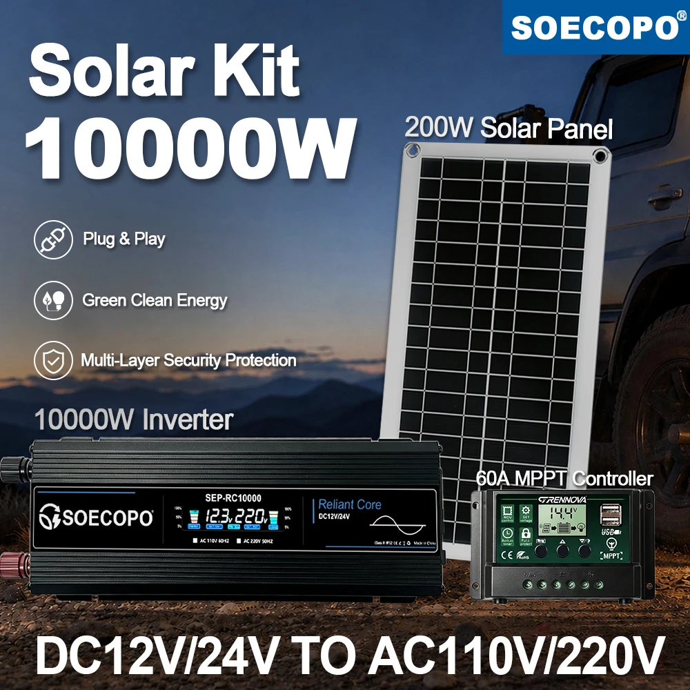 12V 24V To 110V or 220V Power Inverter Solar System 10000W 200W Panel 60A MPPT Controller LCD Display Multiple Protections Set