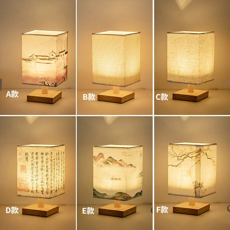 Square Cloth Cover Small Night Lamp near Decoration Bedroom Table Lamp Retro B & B Custom Remote Control Bedroom Light