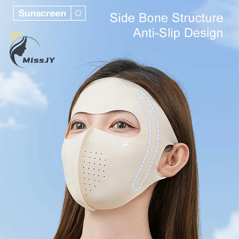 حجاب وجه نسائي للحماية من الأشعة فوق البنفسجية - غطاء حريري للتبريد بعامل حماية من الأشعة فوق البنفسجية 500+، قناع واقي من الشمس للأنشطة الخارجية في الصيف