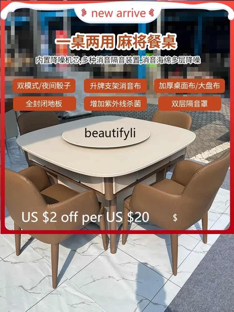 

G1218 Solid mahjong table and dining table dual-purpose fully automatic silent electric multi-function mahjong machine