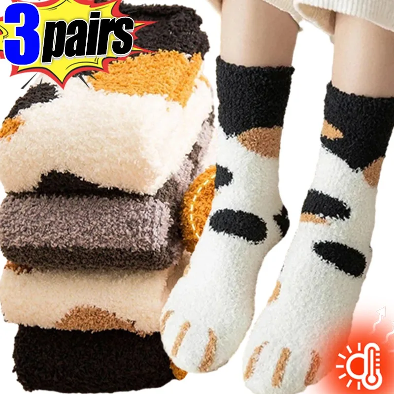 1/3pairs Winter Woman Socks Kawaii Cartoon Cute 3D Dog Cat Paw Pattern Female Fleece Warm Home Floor Sleeping Snowfield Thick