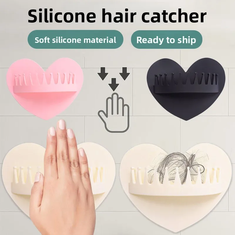 Cross-border New Silicone Trap with Suction Cup Easy To Store Wall-mounted Suction Device Hair Collector for Bath and Shower