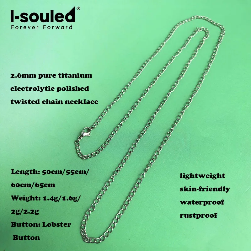 2.6mm/3.0mm pure titanium electrolytic polished twisted chain necklace, lightweight, waterproof and rust free