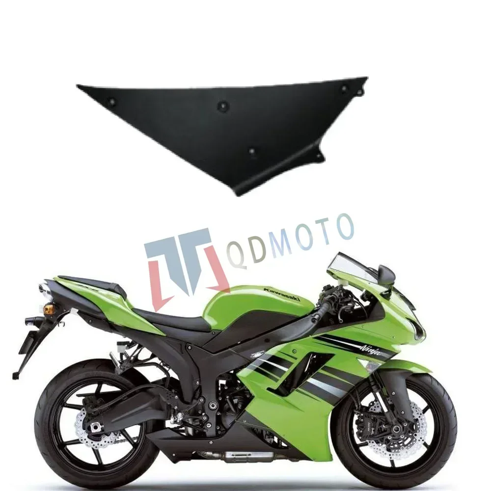 For Kawasaki Ninja ZX-6R 636 2007 2008 Motorcycle Bodywork Side Mid Inside Covers ABS Injection Fairing ZX 6R 07-08 Accessories