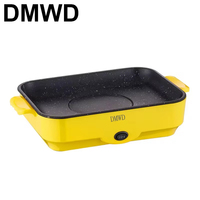 DMWD Multifunctional Electric Baking Pan Portable Smokeless Non-Stick Roaster Household Barbecue Machine BBQ Egg Frying Grill