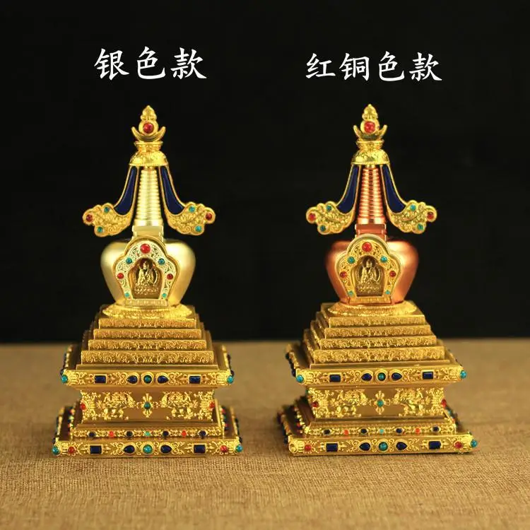 Nepal Tibetan supplies, Tantric ritual vessels, Ganlu pills, Bodhi Pagoda, large size
