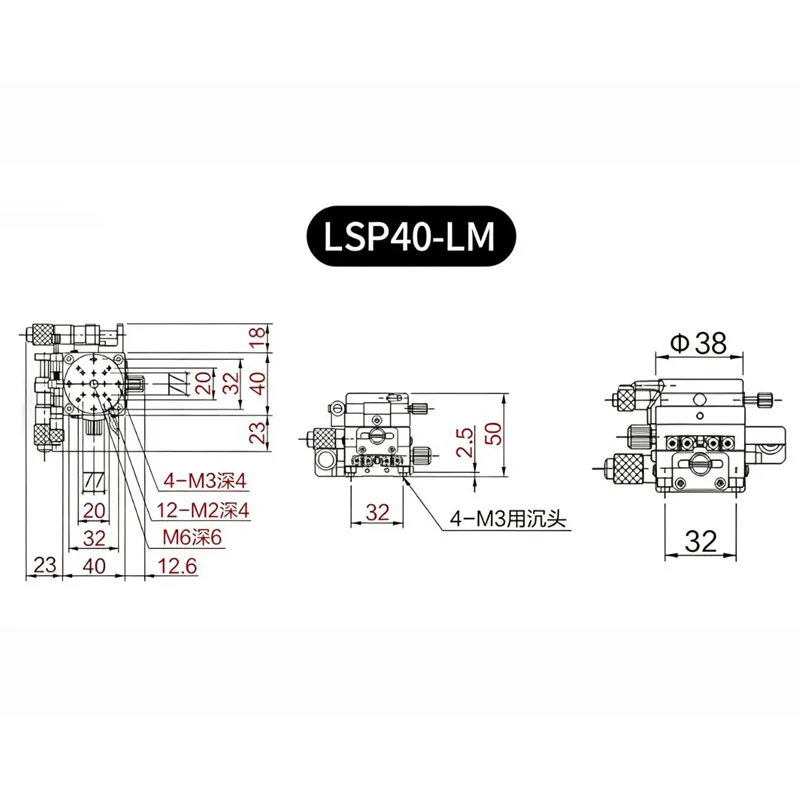3-Axis Manual Precision Displacement Rotary Positioning Stage XYR Axis 40x40 Mm Table Model LSP40-LM for Technical Applications