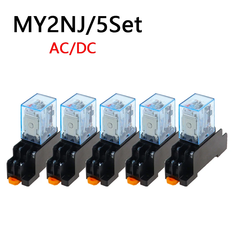 5 sets MY2NJ HH52P DC 12V 24V 36V 48V 1100V 220V Relay Mini Electromagnetic Relay 8 Pins DPDT 5A with PYF08A Socket Base