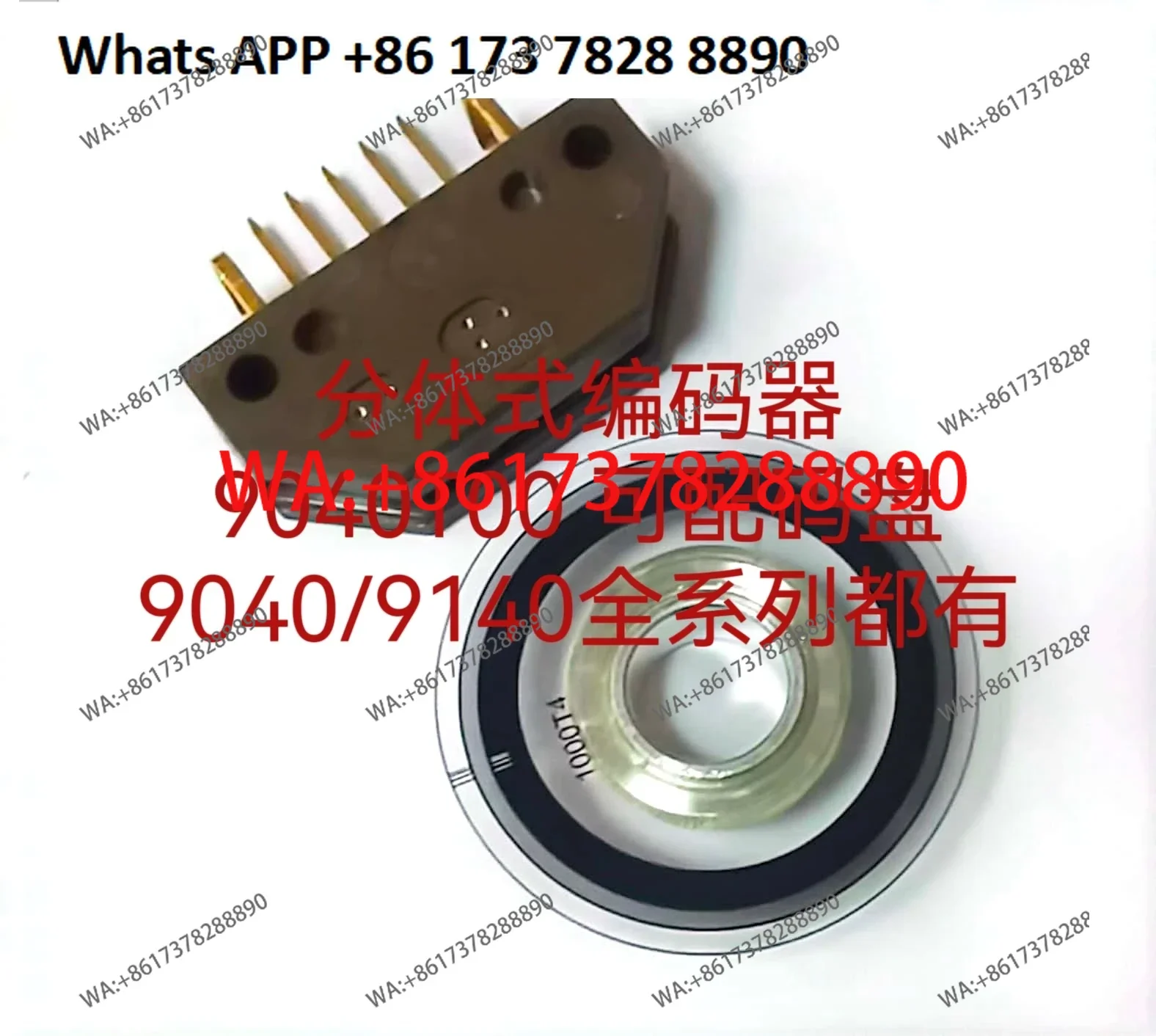 Abz Three-Phase Cod…