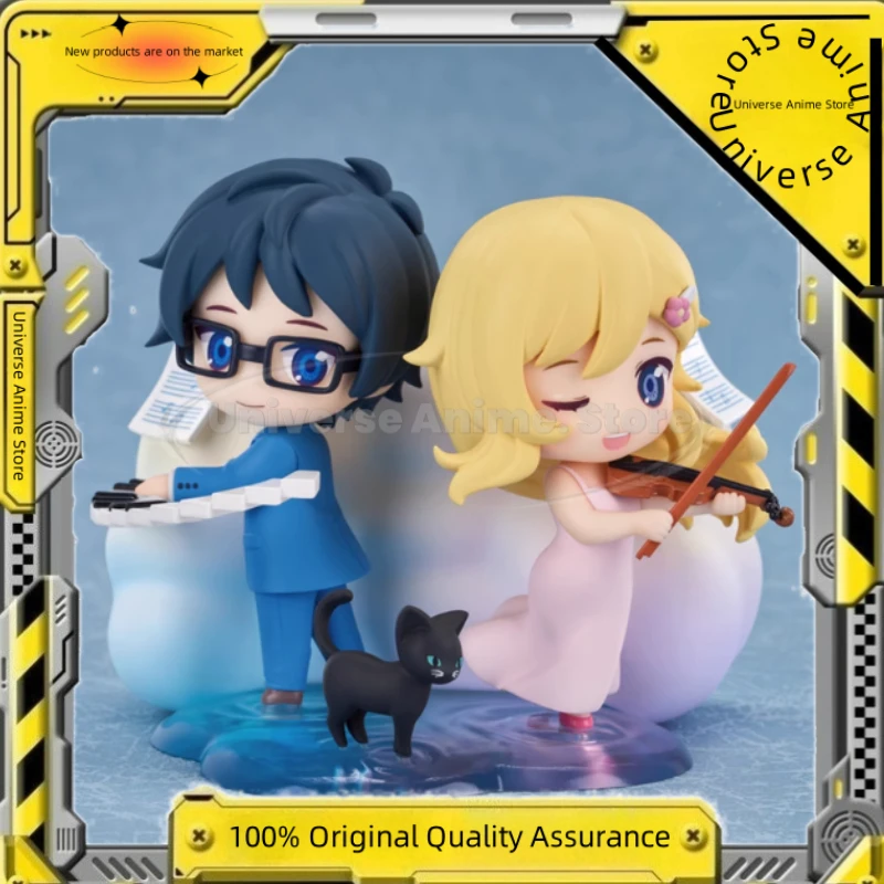 

【Spot Goods】 GSC Qset April Is Your Lie Kaoru Miyazono Arima Kousei Toy Collection Gift