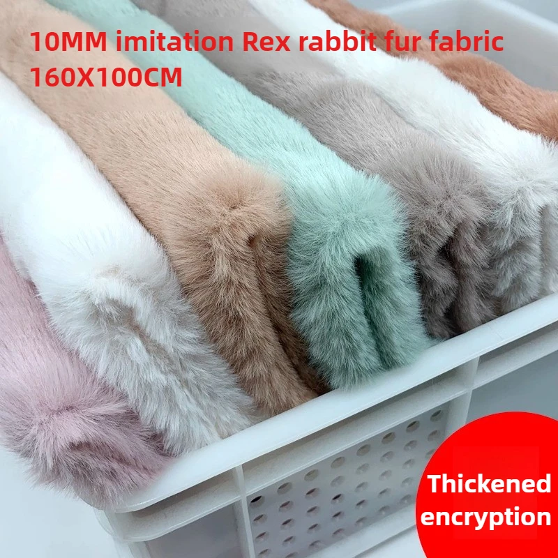 10mm Faux Rabbit Fur Plush Fabric By The Meter for Toys Dolls Photo Background DIY Sewing Cloth Encrypted Thickened Pink Blue