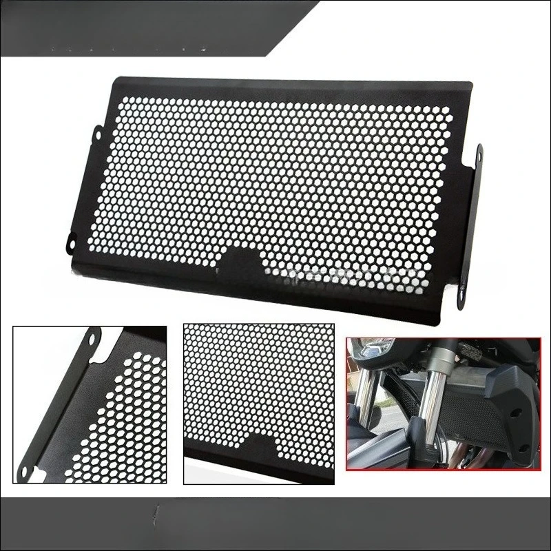

Motorcycle Engine Radiator Mesh, Radiator Protection Net, Suitable for Yamaha MT-07 (2014 - 2017)