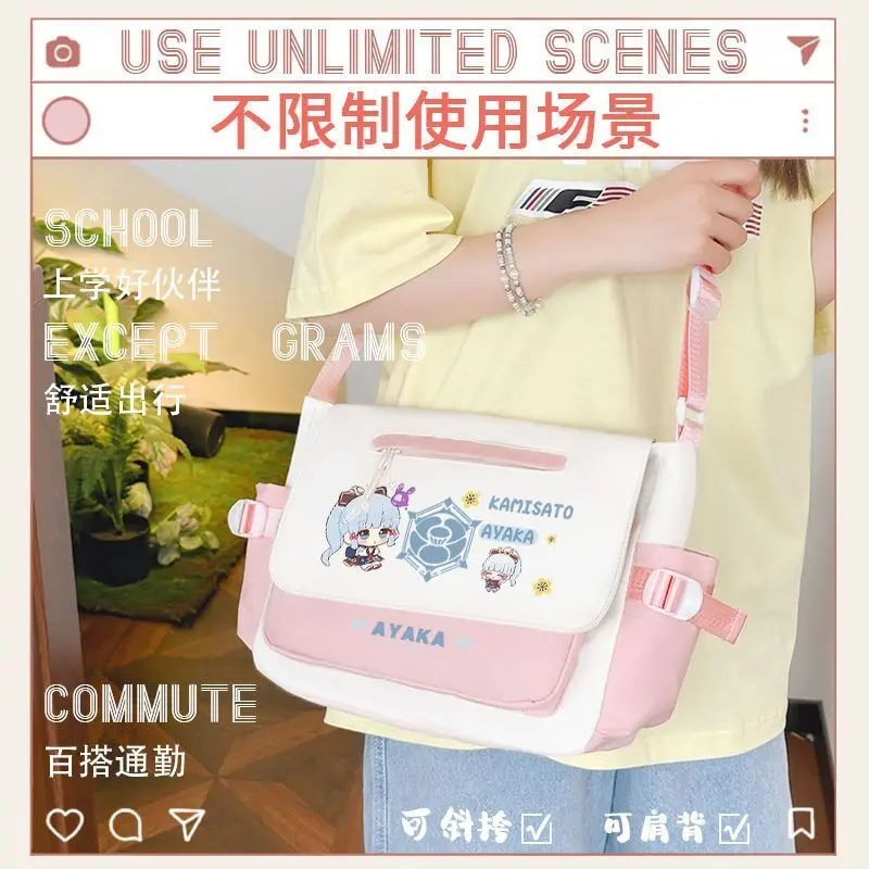 Genshin Impact Ganyu Single Shoulder Men Women, Large Capacity Crossbody For Middle And High School Students, Versatile Canvas A