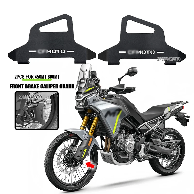 

2PCS For CFMOTO 450MT MT450 800MT MT800 CF-MOTO 450 MT 800 NEW Motorcycle Accessories Front Brake Caliper Guard Protector Cover