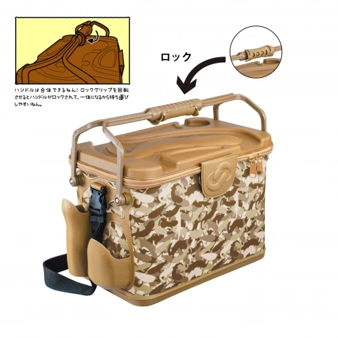 Fishing Tackle Box Bakkan special camo with rod holder shoulder belt Japanese Giant Salamander