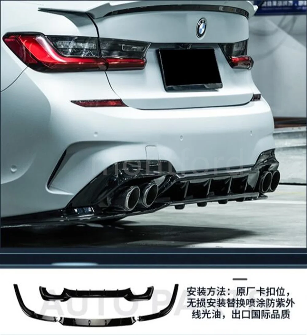 

Rear Bumper Diffuser Lip For BMW New 3 Series G20 325i 325LI 2019-2021 330i M Sport Gloss Black Car Splitter Spoiler Plate