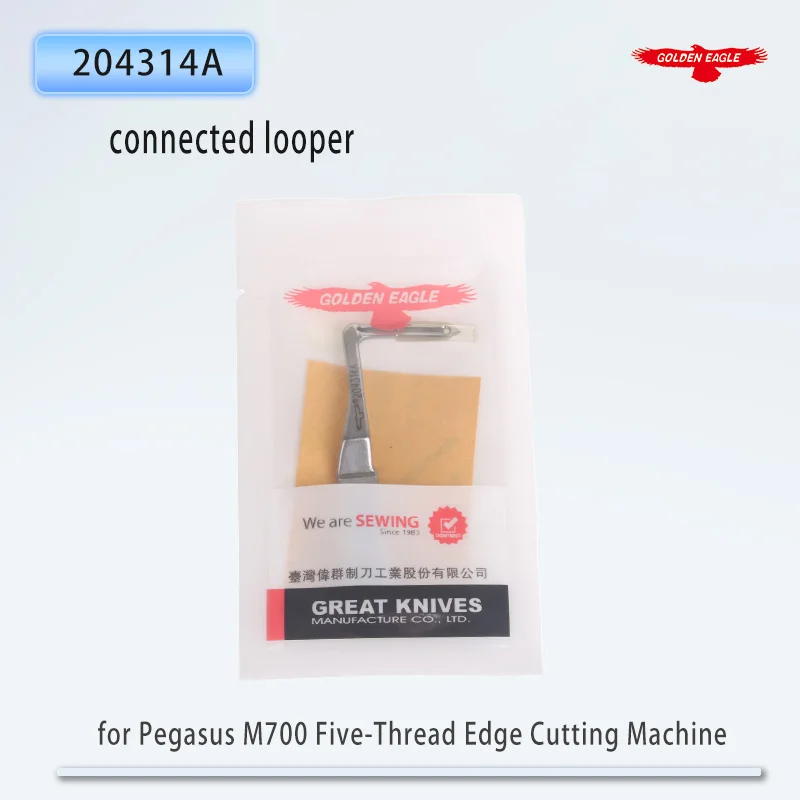 Golden Eagle Looper for Pegasus M700 five-thread Edge Cutting Machine connected looper 204314A Sewing Machines Parts