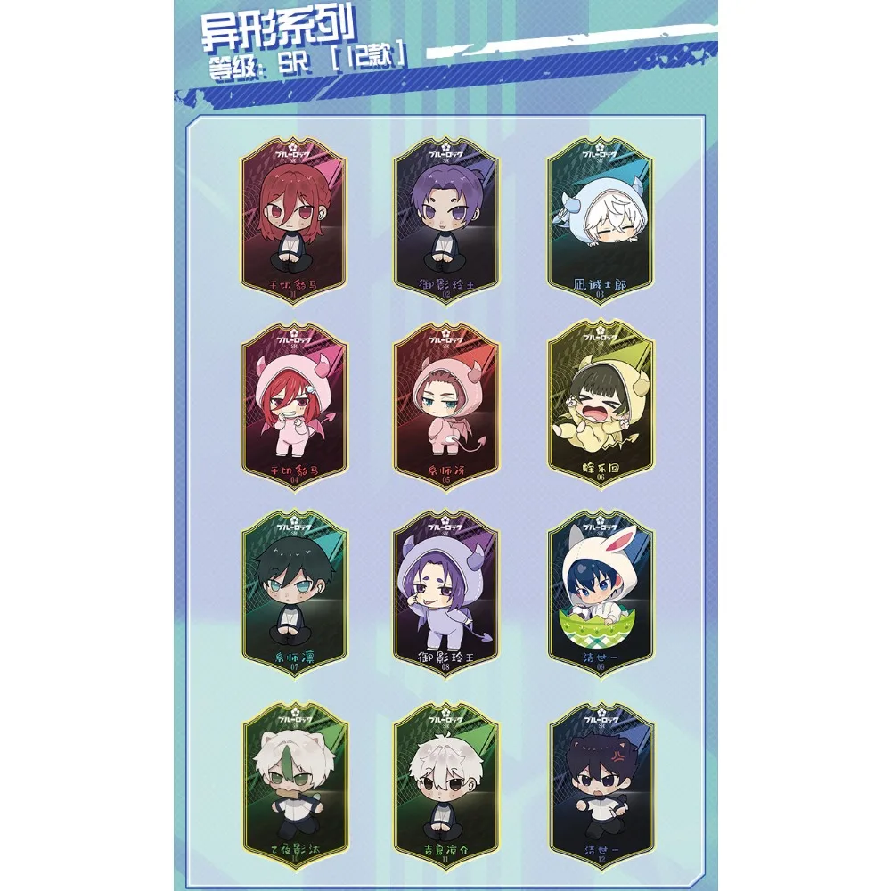 Original BLUE LOCK Collection Cards For Fans Anime Popular Characters Isagi Yoichi Chigiri Hyoma Polaroid Series Card Toys Gifts