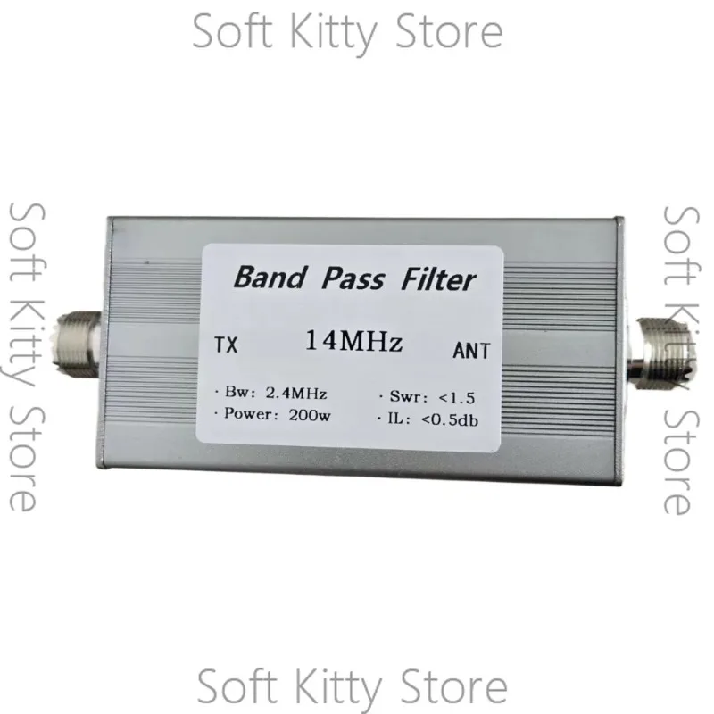 HF Band Pass Filter BPF-14M-200WM 14MHz 200W for Shortwave Radio with M Female Connector