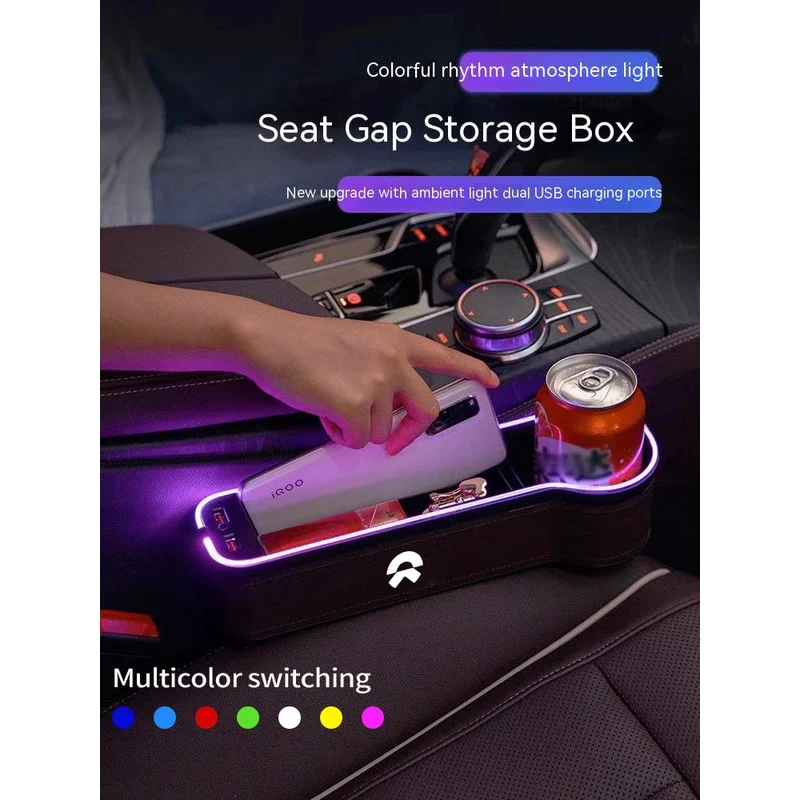 

For NIO WeiLai EC6 ES6 ES7 ES8 ET7 ET5 ET9 2023 2024 Car LED 7 Color Seat Gap Crevice Slot Storage Box Auto Interior Accessories