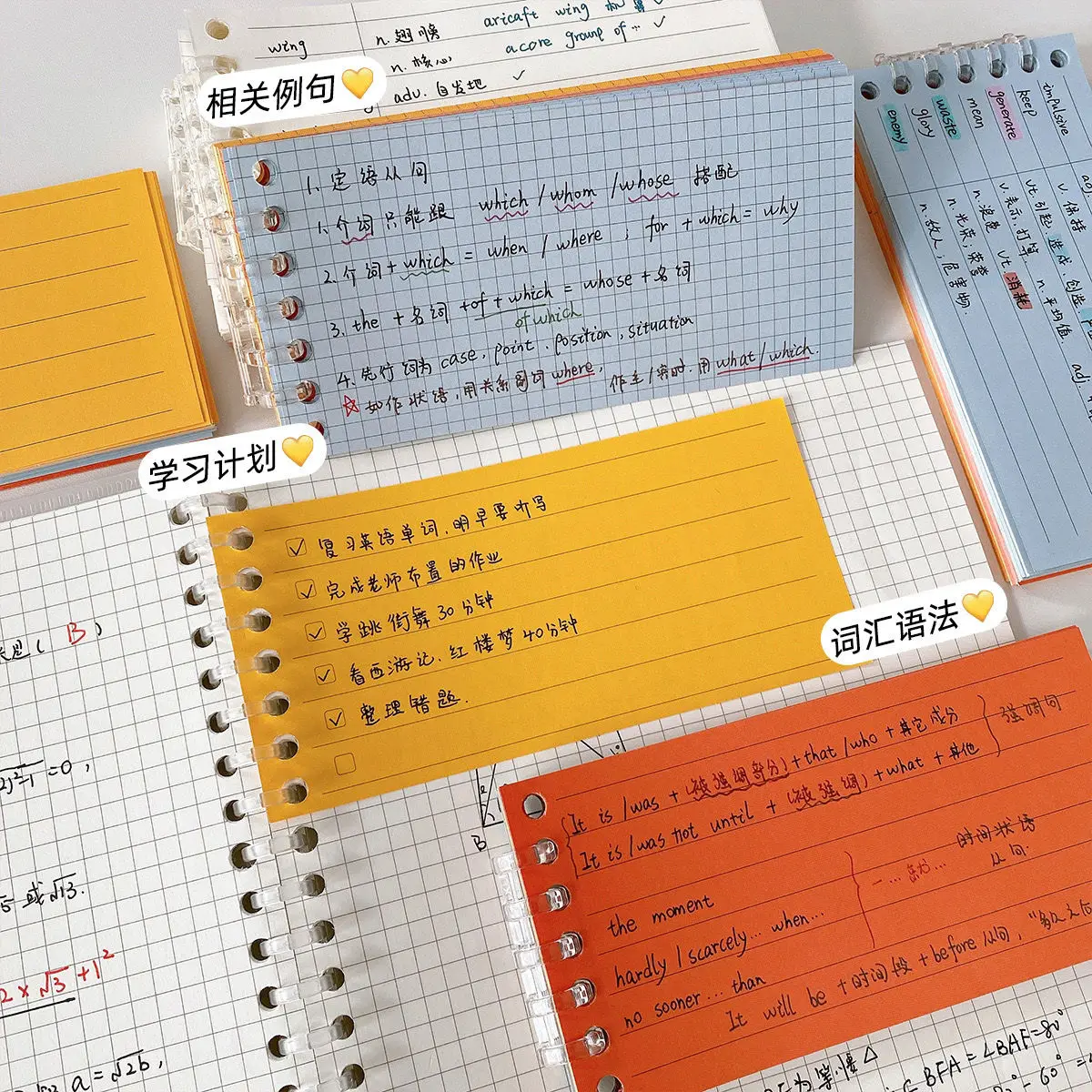 Draagbare Losbladige Papier Refill Notebook Afneembare Bindmiddel Label Losbladige Notebook Student Nota Student Briefpapier