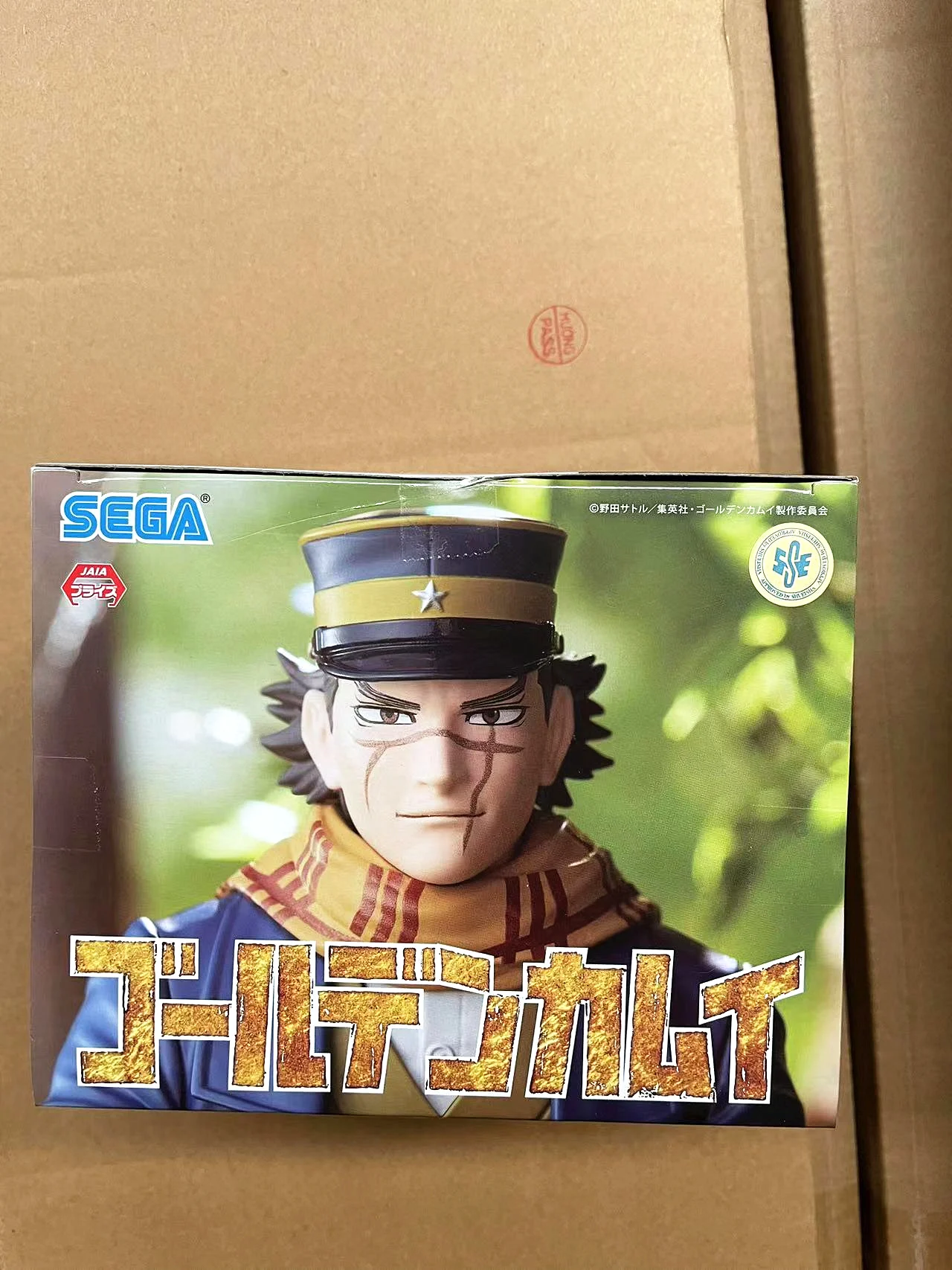 오리지널 세가 일본 애니메이션 골든 카무이 언데드 스기모토 사이치 앉아있는 자세 인스턴트 누들 데스크탑 장식 모델 피규어