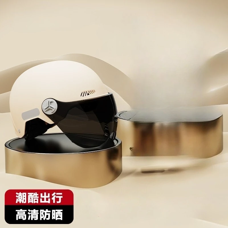 

Шлем для электромобиля для мужчин и женщин, летний солнцезащитный мотоциклетный шлем, всесезонный универсальный защитный шлем