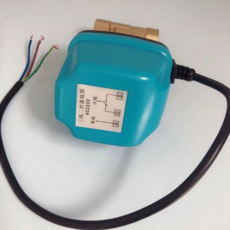 

Electric ball valve miniature, air conditioner, plumbing, electric two-way ball valve, three-wire two-control AC220V DN20