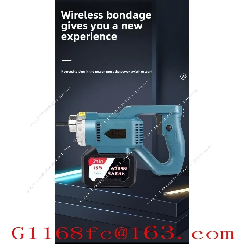 Lithium Battery Brushless Concrete Vibrator Portable Insertion Vibrator