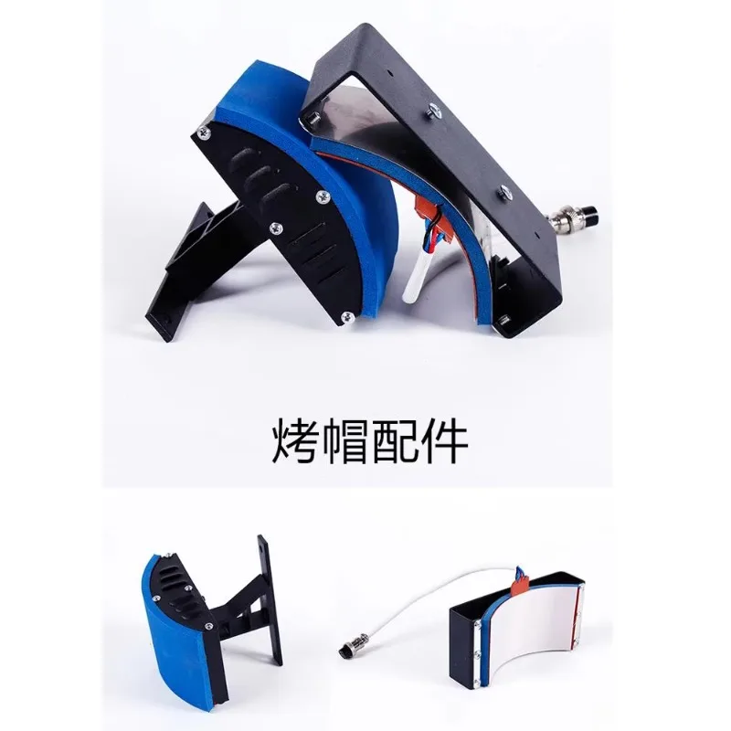 Display Advanced New 8 In 1 Combo Heat Transfer Machine Sublimation Heat Press Machine