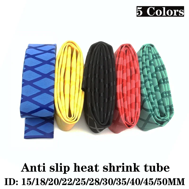 1M ID 15 18 20 22 25 28 30 35 40 45 50mm Non Slip Heat Shrink Tube Fishing Rod Wrap Handle Insulated Protect Waterproof Cover