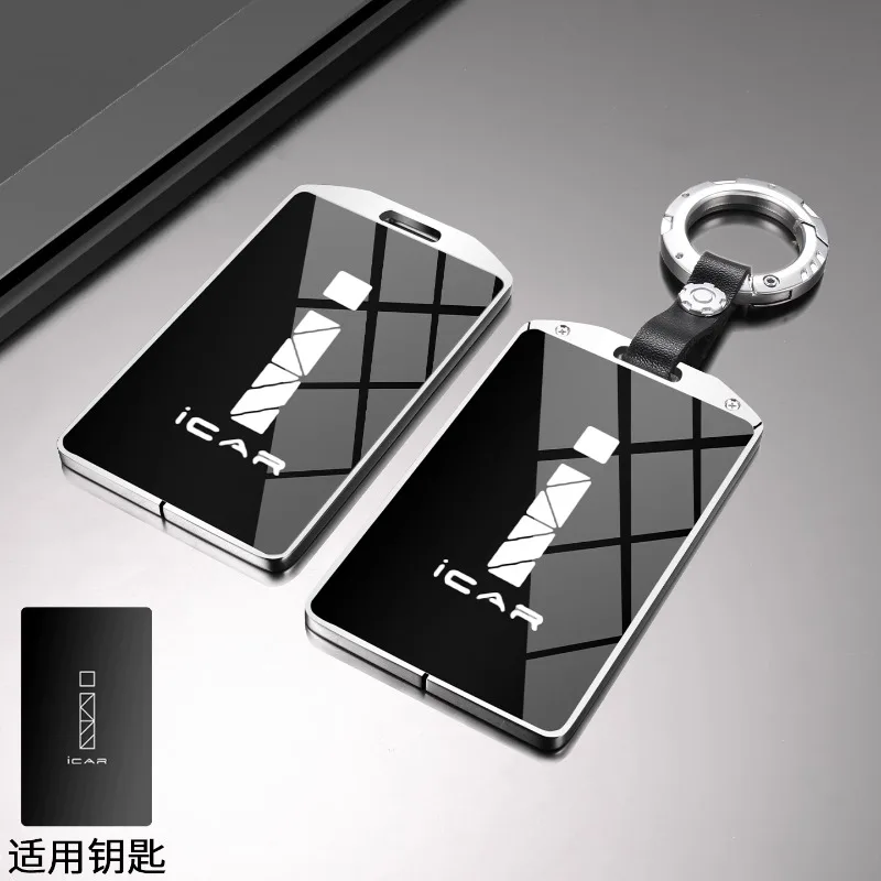 

Car Zinc Alloy Card Key Case Holder Chain for Chery ICar V23 2025