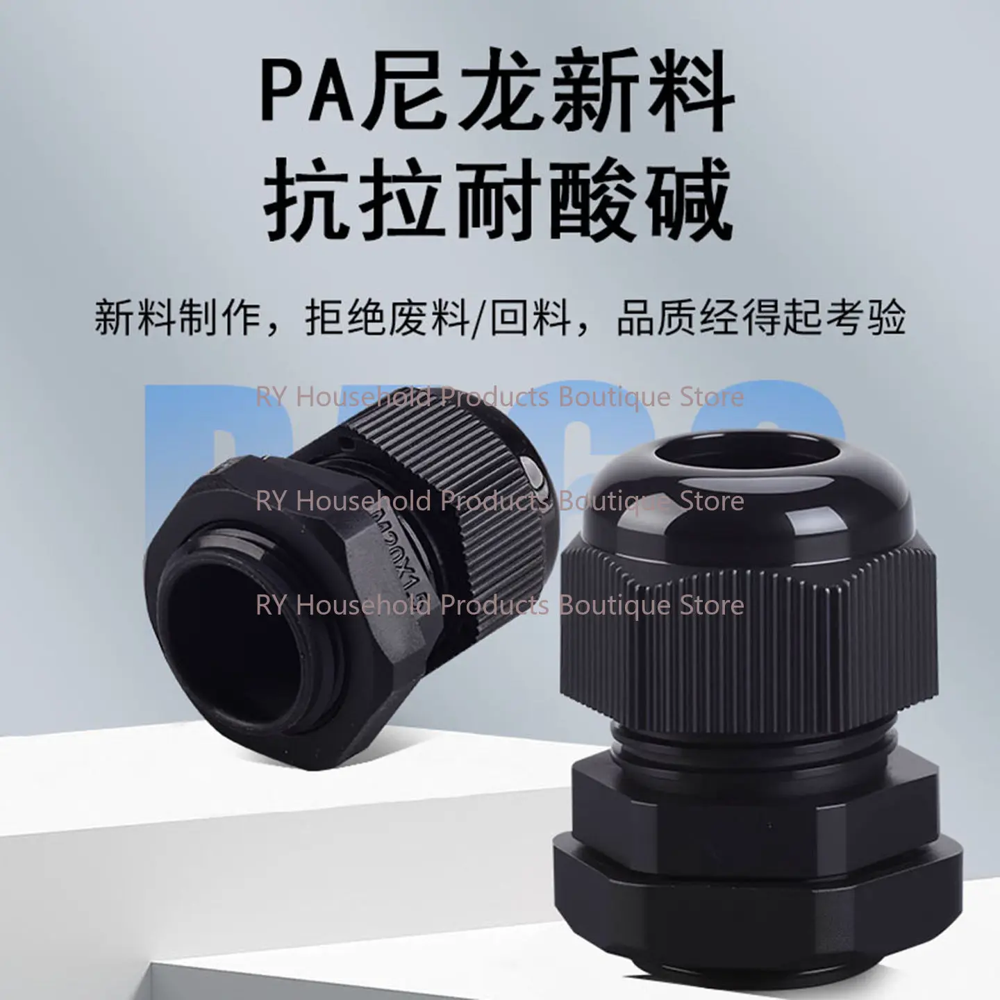 PA Nylon New Material Waterproof Connector Cable Wire Gland Head M Type PG Threading Lock Plastic Connector 10/25