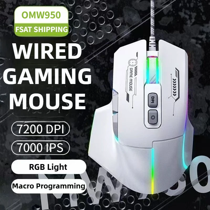 

OMW950 Проводная игровая мышь с RGB подсветкой, 7200 точек на дюйм, регулируемая 7-клавишная макропрограммизация, эргономичная мышь 7000IPS для настольного портативного ПК
