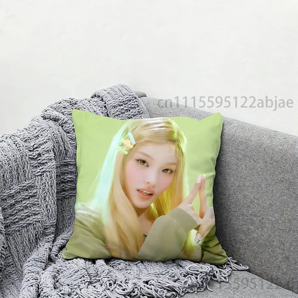 I-lroha I-ILLIT Throw Pillow Case 50x50cm DIY Square Pillowcase Square Office Cushion Cover 3
