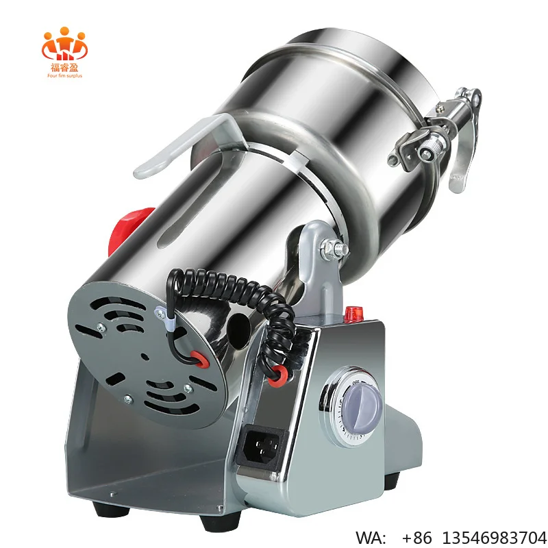 High Quality Swing 800g High Power 304 Stainless Steel 110V/220V Grain Chinese Medicine Wall Breaking Grinding Machine