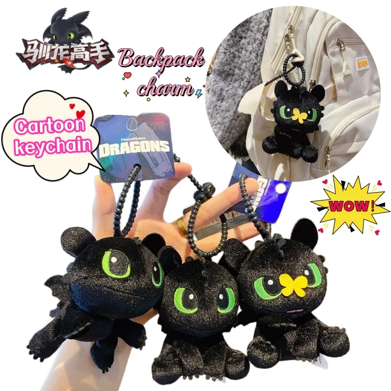 

Как приручить дракона: Беззубик, крутой мультяшный брелок-подвеска для пары, креативная персонализированная кукла, украшение для школьной сумки