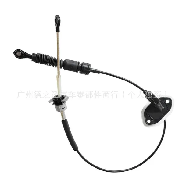 46790-2H100/467902H100 Is Suitable for Car Automatic Gear Shifting Cable