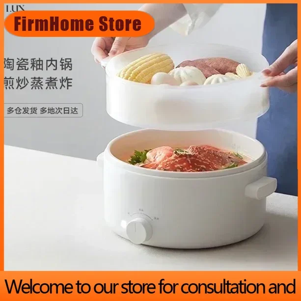 FirmHome StoreElectric Hot Pot & Electric Cooker. 2L. Integrated. Mini. Ceramic Glaze. Multifunctional. For Dormitory. Compact A
